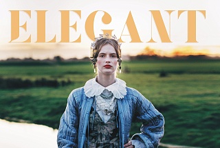 Публикация в журнале ELEGANT ( JANUARY 2021)